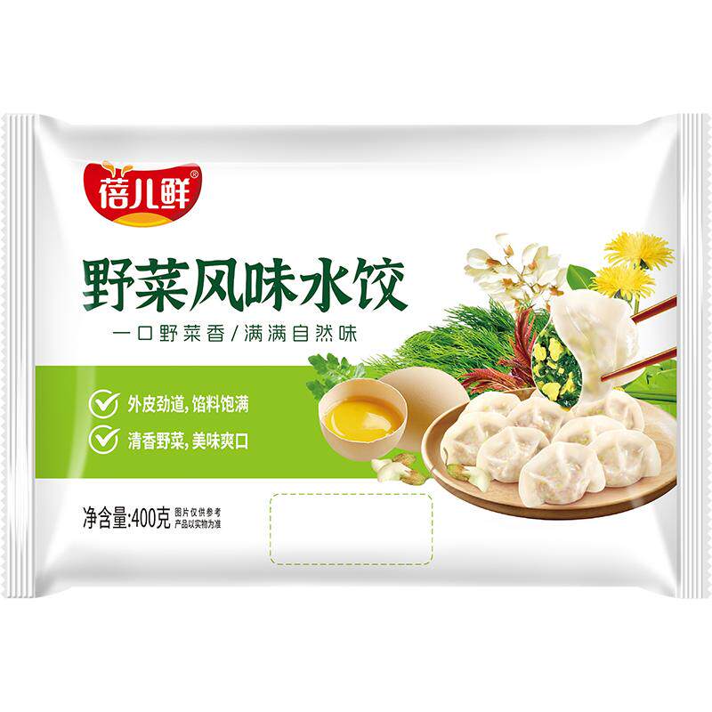 蓓儿鲜野菜鸡蛋水饺5大袋4斤