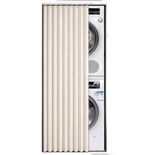 阳台洗衣机防晒罩布洗烘一体机防晒遮阳帘防尘洗手台免打孔折叠帘