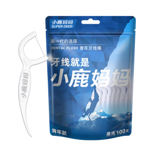 小鹿妈妈个人护理牙线家庭装超细牙签家用一次性剔牙神器900支