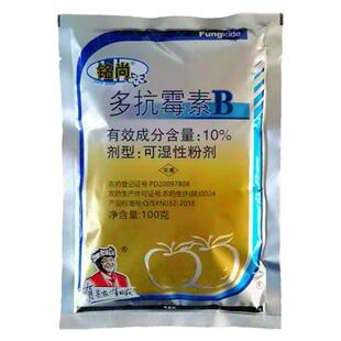 铭尚10%多抗霉素B斑点落叶病杀菌剂