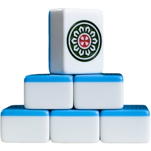 全自动麻将机专用麻将42 44 46 48 50正磁特一级棋牌室家用麻将牌