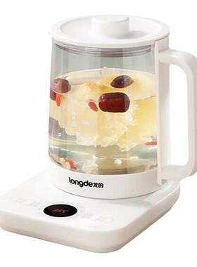 龙的养生壶多功能烧水壶1.5L茶壶