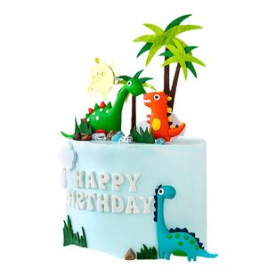 恐龙蛋糕装饰品摆件插件霸王龙男宝宝生日周岁儿童可爱小恐龙装扮