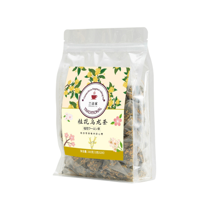 桂花乌龙茶花草茶叶袋泡茶干桂花茶组合冷泡茶奶茶店专用三角茶包