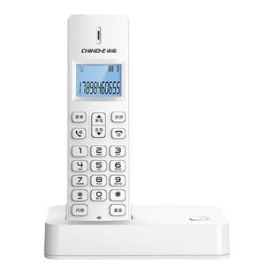 中诺W199数字无绳移动电话机座机移动子母机家用办公固定单机新款