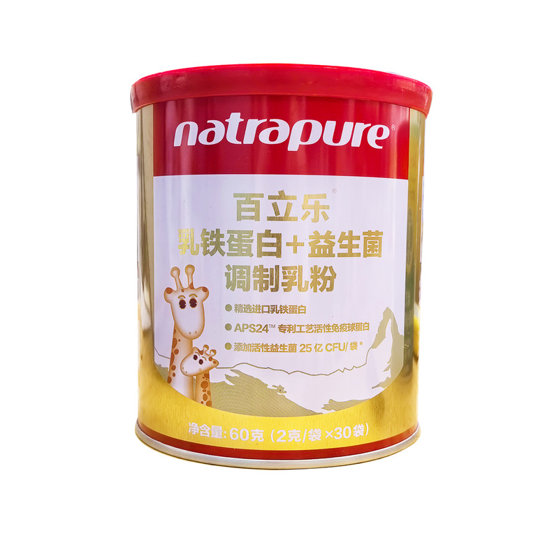 百立乐乳铁蛋白免疫球蛋白牛初乳