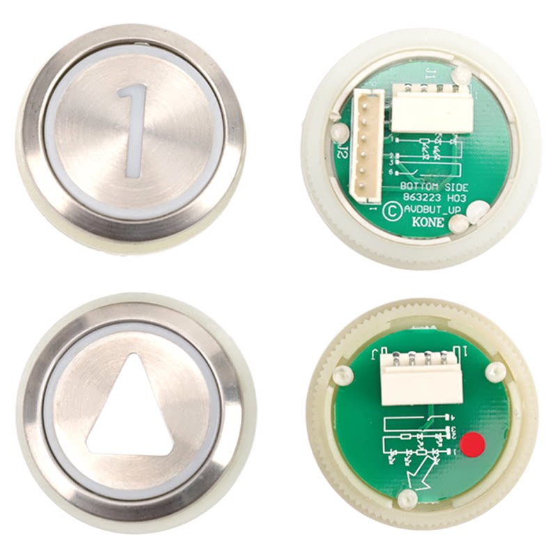 电梯按钮KDS50/300圆形数字外呼不锈钢按键贴片配件适用巨人通力