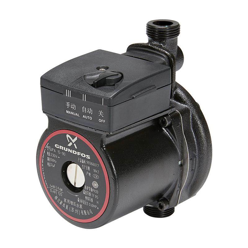 格兰富UPA90/120家用全自动增压泵花洒热水器自来水低噪加压水泵
