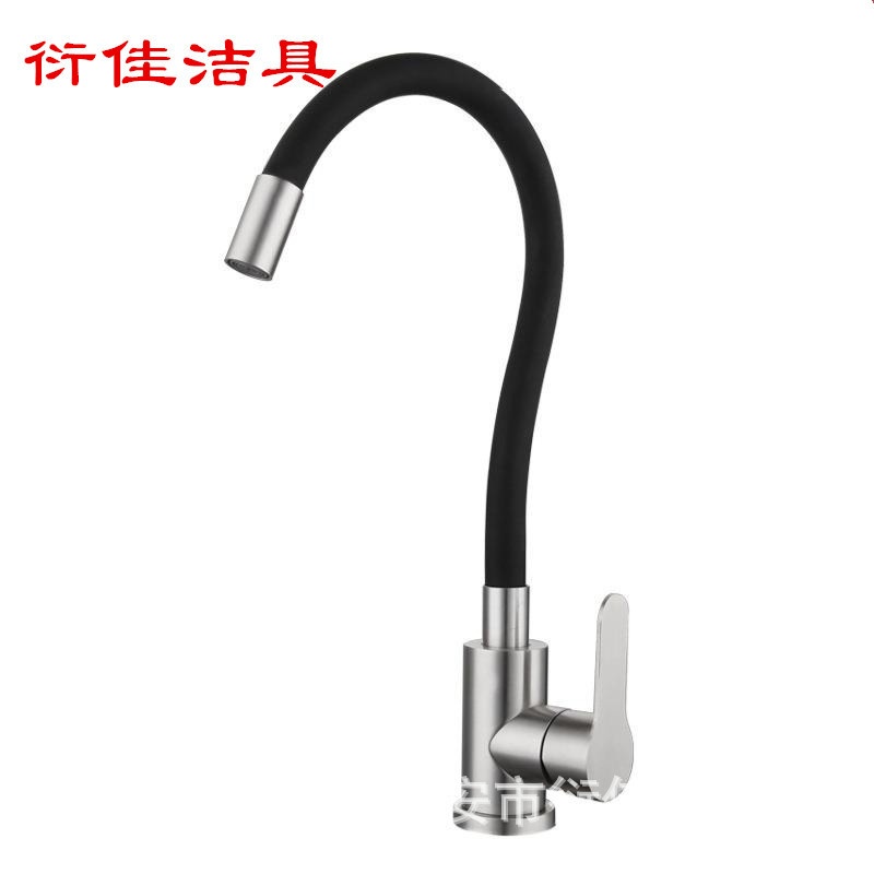 304不锈钢水槽平三通冷热厨房龙头洗菜盆 洗衣池可旋转家用水龙头