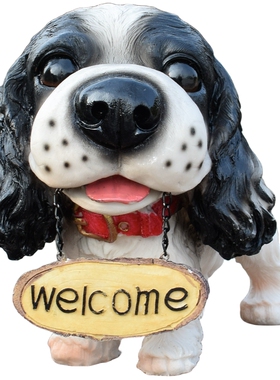 仿真狗树脂治愈系现代家居旺财狗