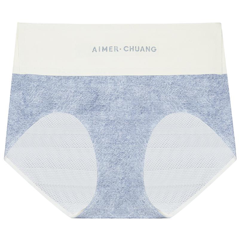 爱慕·CHUANG明动4内裤女棉质底裆透气高腰平角内裤CA231161