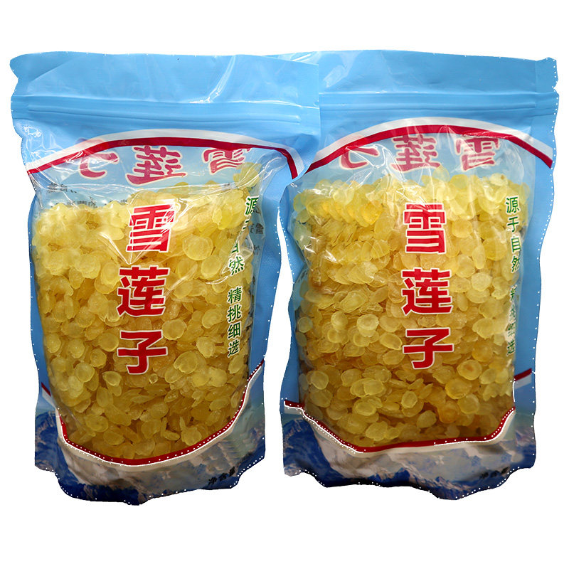 皂角米双荚云贵野生一斤皂荚雪莲子桃胶雪燕皂米组合皂米角500克