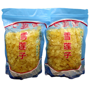 皂角米双荚云贵野生一斤皂荚雪莲子桃胶雪燕皂米组合皂米角500克