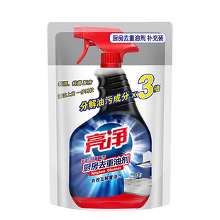 威露士亮净厨房去重油剂袋装油污净有效去污清洁剂灶具去油补充装