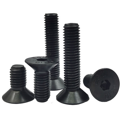 12.9级沉头平头平杯内六角螺丝