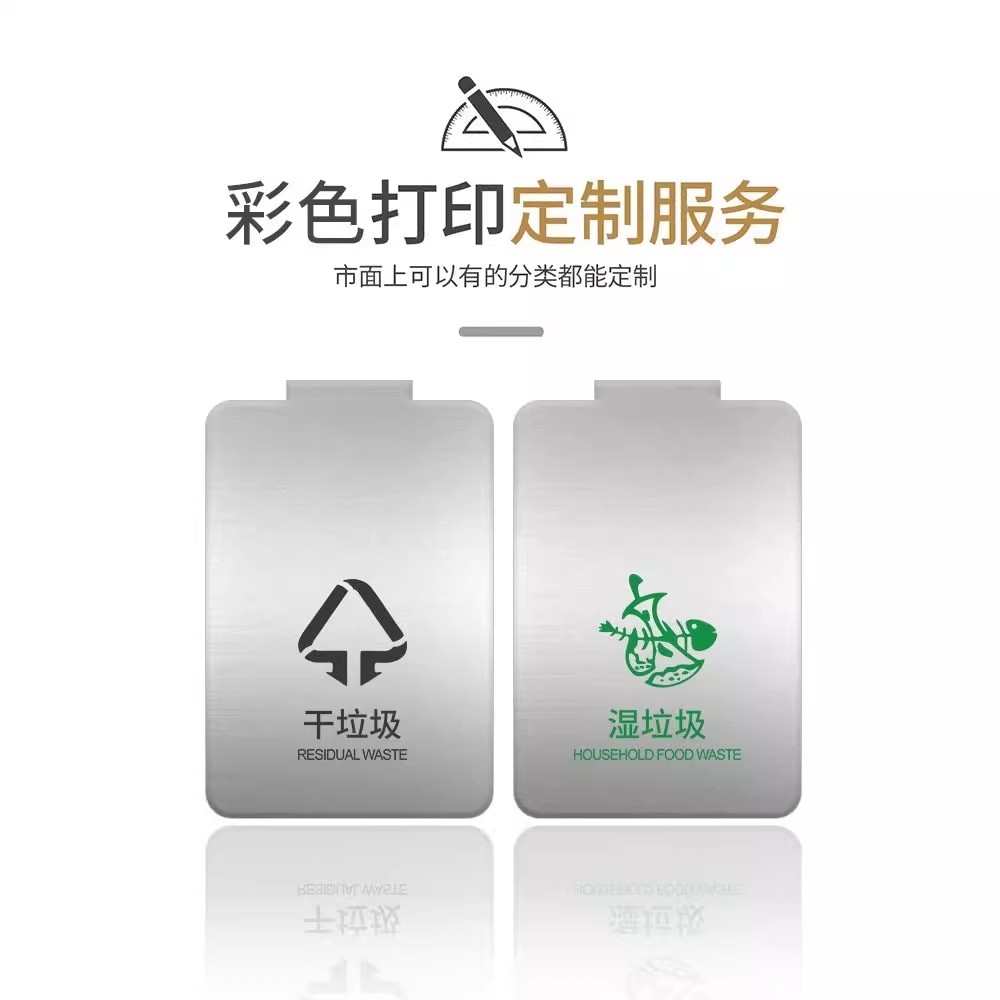 厨房专用干湿分离分类垃圾桶家用大容量双桶不锈钢2025新款卫生桶