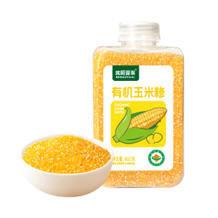 北稻芽米有机玉米糁460g瓶装易收纳东北大碴子粥杂粮碎苞米玉米碎