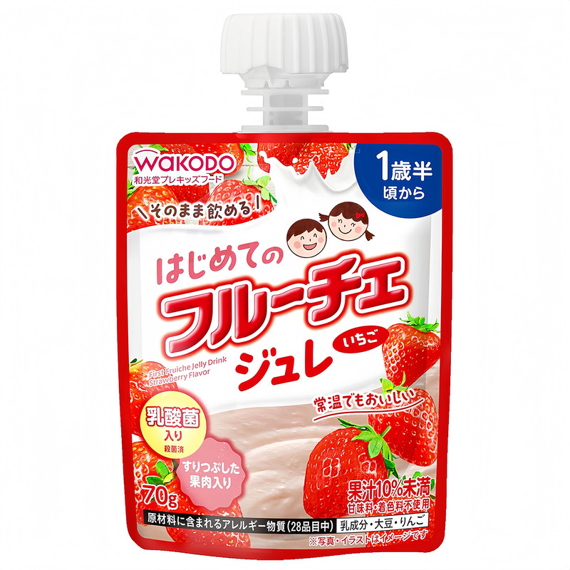 日本和光堂宝宝果冻泥草莓白桃牛奶吸吸乐含乳酸菌儿童零食1半岁+