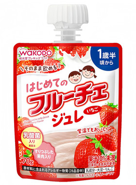 日本和光堂宝宝果冻泥草莓白桃牛奶吸吸乐含乳酸菌儿童零食1半岁+