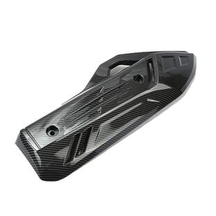 适用本田NWG150 NS150GX改装排气罩装饰盖碳纤维纹PCX160排气尾罩