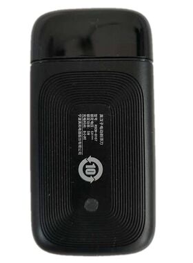 真汉子往复式剃须刀8107小巧便携