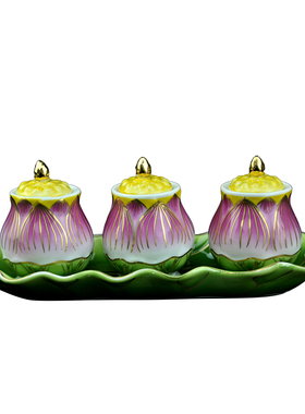 莲花陶瓷描金佛前供水杯子