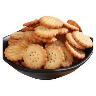 日式小圆饼干整箱网红海盐味小圆饼解馋零食小吃薄脆散装休闲食品