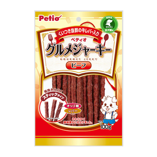 日本Petio派地奥狗狗零食风干牛肉条棒鸡肉磨牙训犬奖励宠物零食