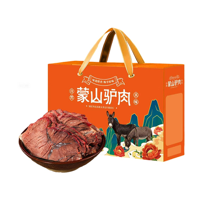 蒙山五香酱驴肉礼盒即食高档熟食礼盒山东特产大礼包年货过年送礼
