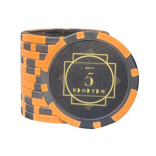 德州筹码棋牌室专用筹码高档卡片套装麻将扑克牌积分币掼蛋筹码币