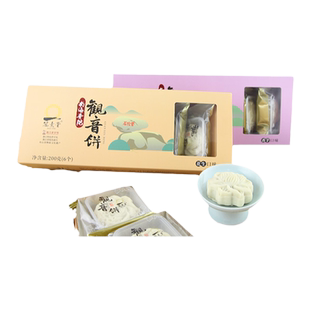 冠素堂观音饼船上同款白皮普陀山舟山特产传统糕点小吃休闲纯素馅