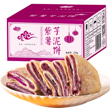 千丝紫薯芋泥饼面包整箱早餐小零食排行榜卡小吃休闲食品健康解馋