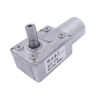 JGY370微型直流涡轮蜗杆减速电机D8-18mm长轴调速自锁6v12v24v