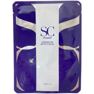 日本SC beaute液态水光微针海绵精华面膜涂抹法令纹皱纹提升紧实