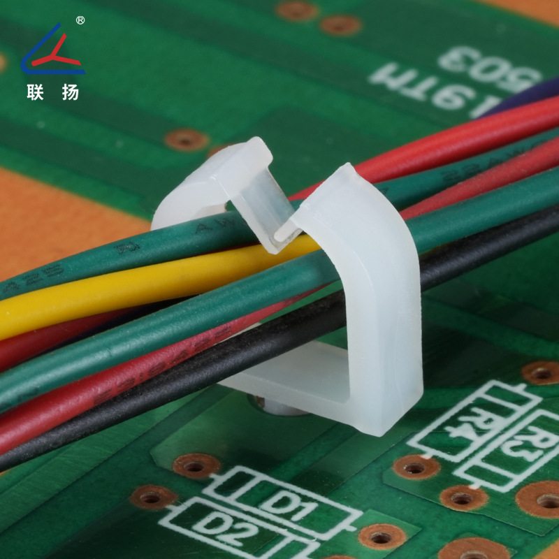 联扬 MWS小型尼龙布线卡扣 插销式电线PCB板线夹理线器
