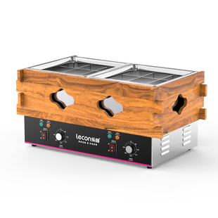 乐创关东煮机器商用电热双缸格子麻辣烫串串香专用锅摆摊设备一体