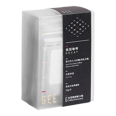 GEE咖啡挂耳包低因提神温和柔和