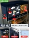 Tiangong, выбирая луну [карманная модель] Ткань с утолщением? SF бесплатная доставка