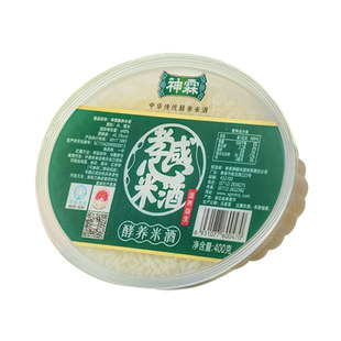 神霖孝感桂花米酒260g*4盒起湖北孝感糯米甜酒酿 月子佬米酒醪糟