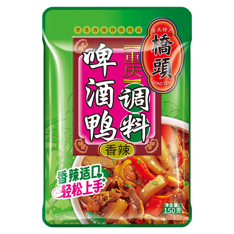 桥头香辣啤酒鸭调料150g