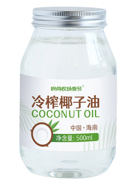 食尚农场壹号天然椰子油冷压榨