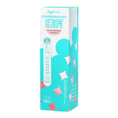 普诺瞳曦明护理液360ml大瓶装硬性角膜塑形镜rgp多功能ok镜硬镜正