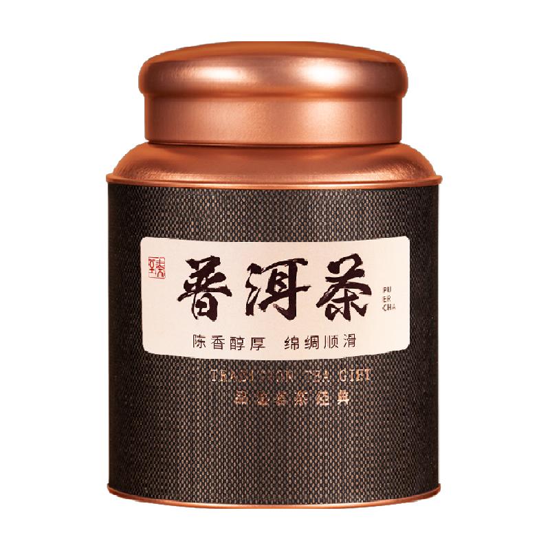 华源特级普洱茶云南年熟普茶叶自己喝口粮茶罐装