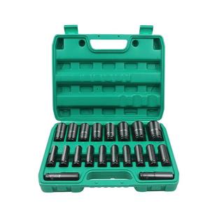 加长套筒盒8-32套筒头收纳盒组套工具箱专配吹塑箱套头工具盒空盒