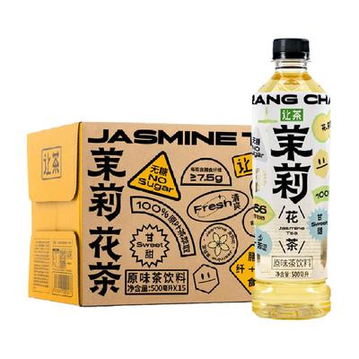 让茶无糖茉莉花茶500ml×15瓶