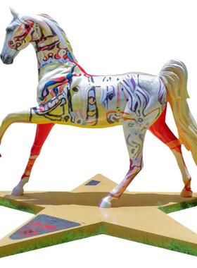 简约现代风大型商场彩绘园林景观