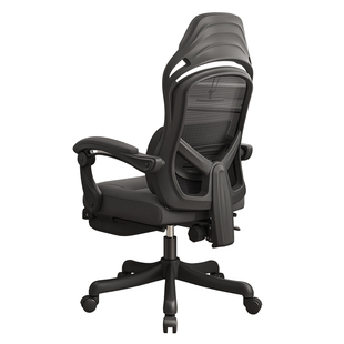 办公室午睡两用椅可躺平午休椅家用办公电脑椅舒适久坐人体工学椅