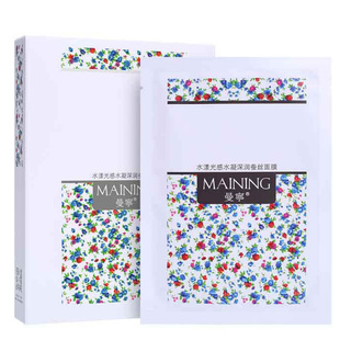 曼宁保湿面膜玻尿酸补水保湿学生女男士正品