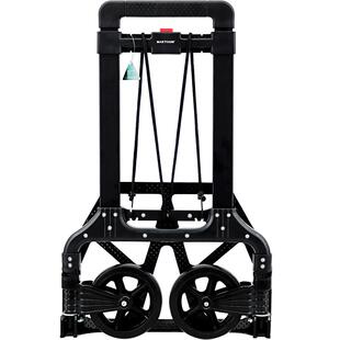 马科途小拉车折叠便携拉杆车手推车搬运拉货载重王行李车拖车