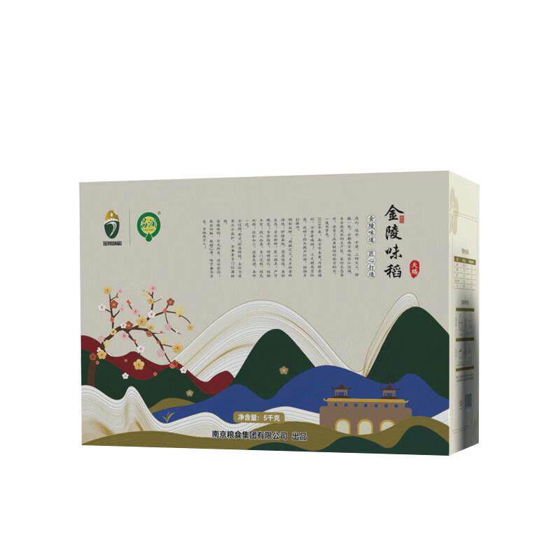 金陵南京晶润大米软糯香甜